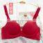 bras without underwire/No rims Smooth Bra / Seamless sexy lingerie/7 colors