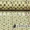 China Textile furniture upholstery print flock flocking manufacturer