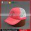 100% polyester cheap 5-panel trucker cap