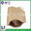 Kraft paper beverage safety packaging food grade drinking