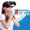 Google Cardboard Kit with Straps 3D Virtual Reality glasses Google vr 3d glasses