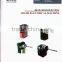 MICRO MOTOR FOR REFRIGERATOR