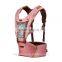 Floral Printed New Fashion Innovative Colorful Wrap Baby Carrier With Hood and Pocket