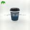 FDA ISO9001 cheap double wall insolated hot paper cup
