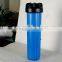 20" big plastic water filter housing