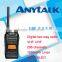 DPMR radio AT-209D 2W power digital portable radio
