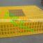 plastic live chicken transport cages