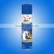 Hot Sale Good Quantity Fast Effectively Suit Starch Spray