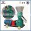 Small Scale Animal Feed Pellet Plant /Poultry Chicken Feed Pellet Mill Manufacturer