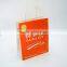 Snack food packaging bags,fruit juice packaging bag,cookie packaging bag