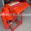 Factory shop small maize threshing machine
