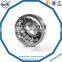 Double Row Self-aligning Ball BearingS 1212 1212K