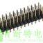 selling 0.8mm pin header