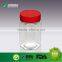 Wholesale Empty Safety Cap PET Creative Bottle