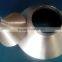 Auminum metal parts made by CNC spinning machine