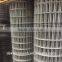 Galvanized Concrete Welded Iron Wire Mesh/Construction Wire Mesh