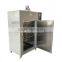 industrial vacuum drying oven,Intelligent digtial Blast drying oven for lab