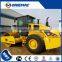LIUGONG road roller 12 ton CLG6120 road roller price for sale