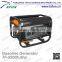 4KW 8HP air-cooled gasoline generator set