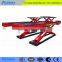 3.5T Scissor Alignment Lift With Double-Deck Lift (For Wheel Aligner)