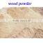 2013 hot sell wood milling machine for sale from Qingdao Hegu Company