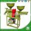 WANMA0604 Engine Diesel Machine Rice Mill Plant For Sale