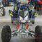 Attractive price 200cc quad atv 4 wheeler racing quad bike