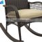 Outdoor hand woven wicker rocking chair