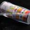 350ml double Wall Plastic Insulated Travel Mug
