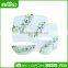 Timbo design 4pcs oval fashionable melamine french tableware