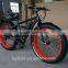 China supplier cheap manufactory price electric fat bike ATV ebike for sale