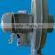 550W Air-blower for Extraction