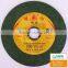 abrasives cut off disc type 41 cutting wheel