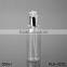 cosmetic packaging round shoulder 200ml pet bottle pp pump personal care lotion serum cream plastic bottle  best sellers