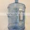 5 gallon water bottle with handle