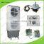 New Design Industrial Movable Air Cooler With Two Fans