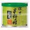 Sen-cha Japanese Green Tea Sencha produced in Kyoto Uji Japan for wholesaler