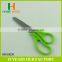 Factory price HB-S5029 best household shears