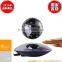 HCNT's Electronic Magnetic Levitation Floating Globe Antigravity ball for Birthday Gift Xmas Decoration