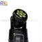 Mini Moving Head LED 7PCS 10W Washing RGBW 4-in-1 Light