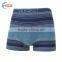 HSZ-0018 Fashion Stylish Silk Rainbow Panties Boxer Boys Underwear Pictures Anti-radiation Men in Flat Silk Shorts