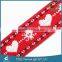 High stretch woven jacquard elastic webbing for furniture
