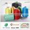 YM Brand 100% Polyester 75D 100D 150D 300D Top Dyed Yarn for Overlock Weaving Knitting