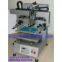 Flat silk screen printing machine