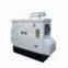 Silent Generator