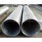 Sell seamless steel pipe