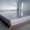 1050,1060,1100 alloy aluminum sheets