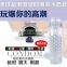 Penis Enlargement Condom sex toy spike condom for man