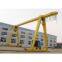 Shandong factory direct sale MH type 3-20t Electric hoist gantry crane