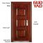 GUOYAO Safety door designs exterior steel door made in china